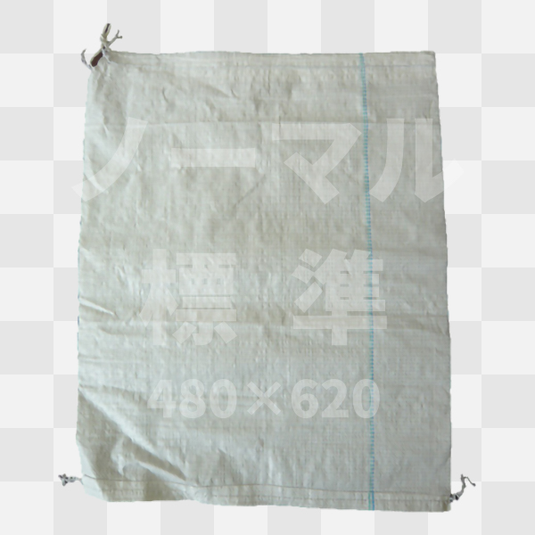 土嚢袋ノーマル／480mm×620mm　標準サイズ（400枚／1箱）