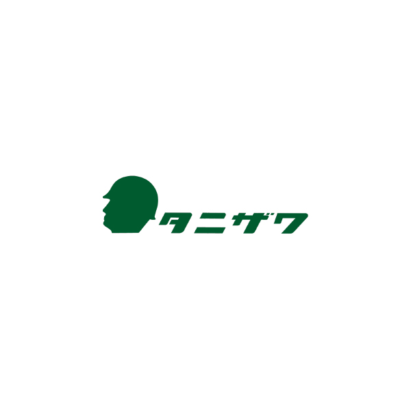 access online shop / 【タニザワ製】フルハーネス 匠Ⅱ／ST#571A-SK 